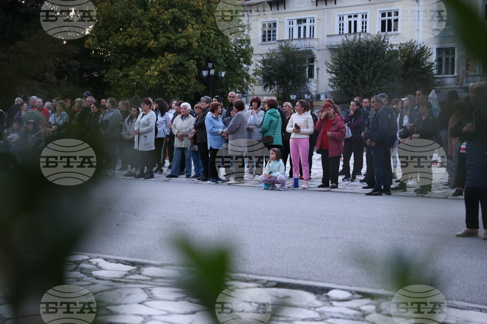 Разлог - Венцислав Дункин - почит