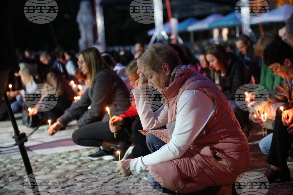 Разлог - Венцислав Дункин - почит