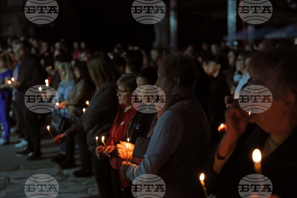 Разлог - Венцислав Дункин - почит