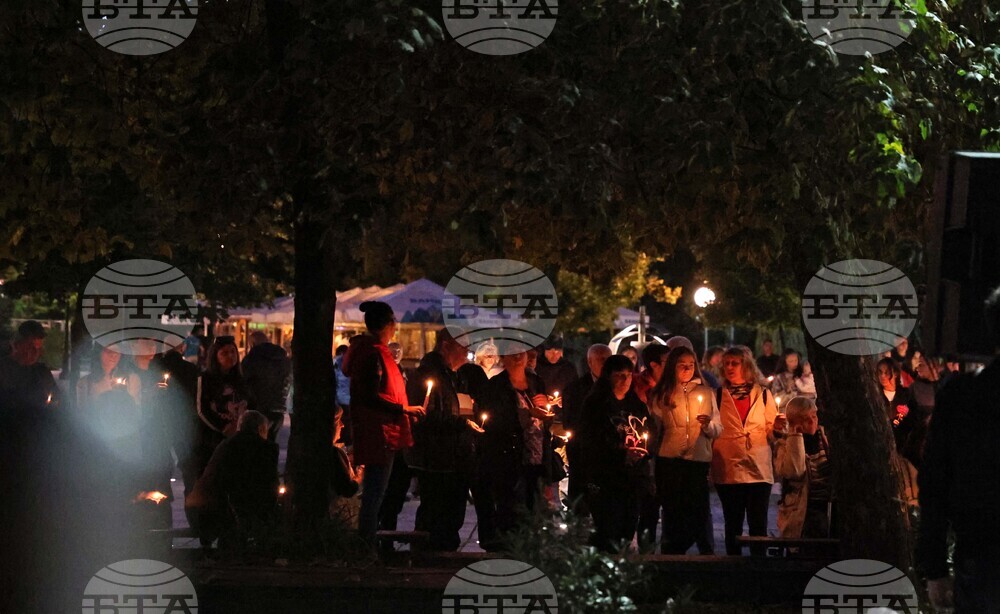 Разлог - Венцислав Дункин - почит