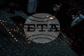 Разлог - Венцислав Дункин - почит