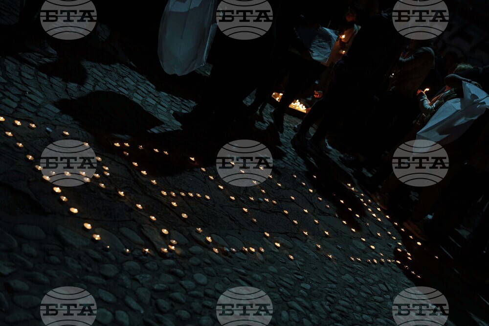 Разлог - Венцислав Дункин - почит