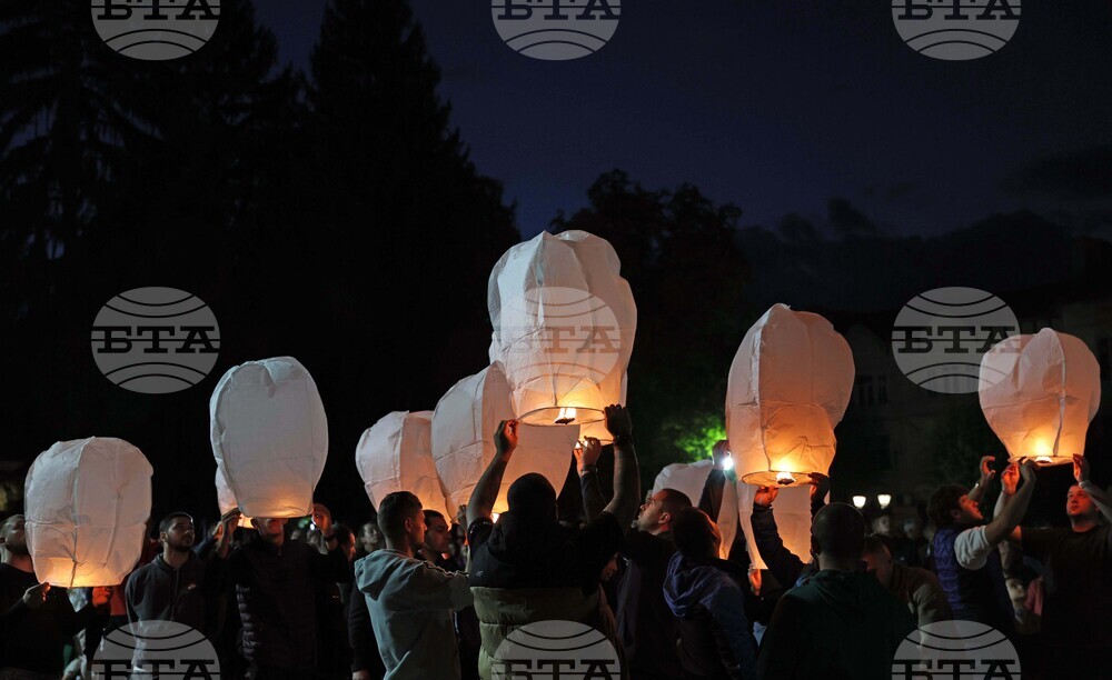 Разлог - Венцислав Дункин - почит