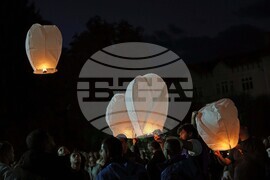 Разлог - Венцислав Дункин - почит