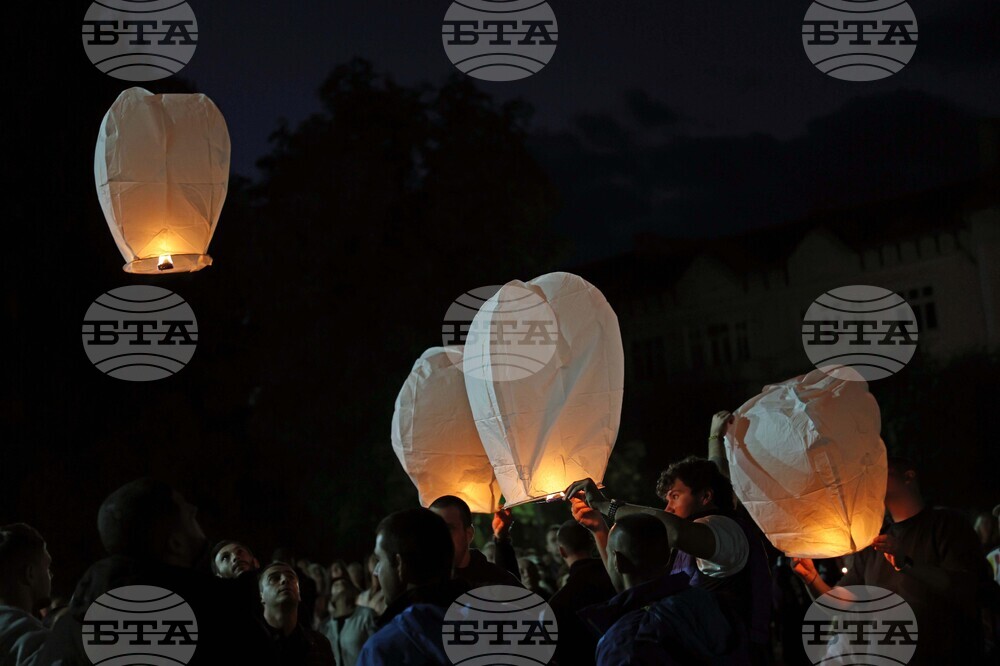 Разлог - Венцислав Дункин - почит