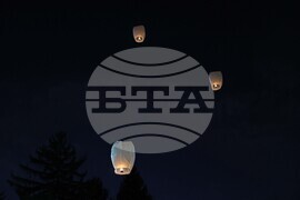 Разлог - Венцислав Дункин - почит