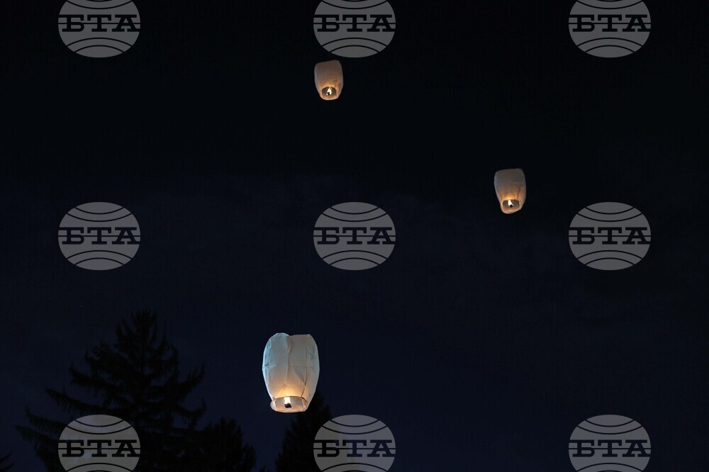 Разлог - Венцислав Дункин - почит