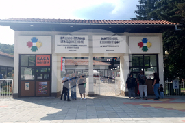 Село Орешак - изложба - рози - Български фестивал на сливата