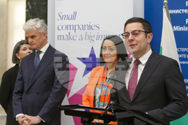 Министерство на иновациите и растежа - Европейския инвестиционен фонд