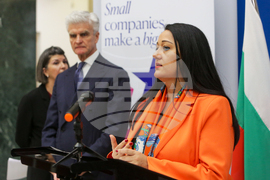 Министерство на иновациите и растежа - Европейския инвестиционен фонд