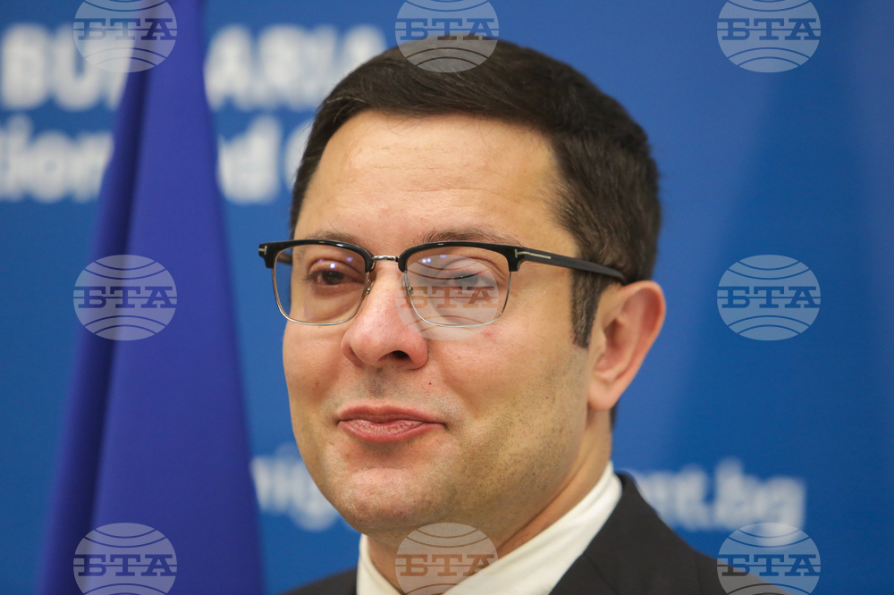 Министерство на иновациите и растежа - Европейския инвестиционен фонд