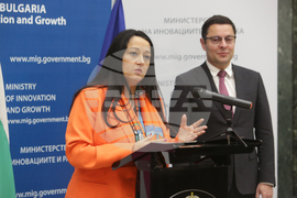 Министерство на иновациите и растежа - Европейския инвестиционен фонд