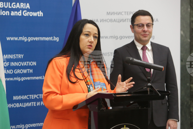 Министерство на иновациите и растежа - Европейския инвестиционен фонд