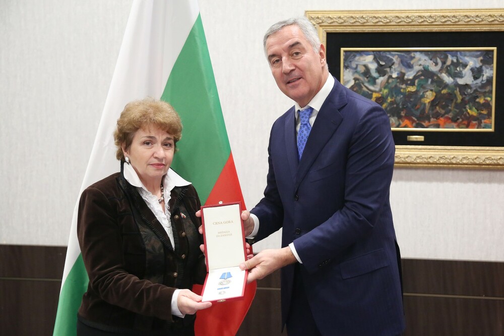 Награждаване на посланик д-р Меглена Плугчиева с Медал за заслуги на Черна гора