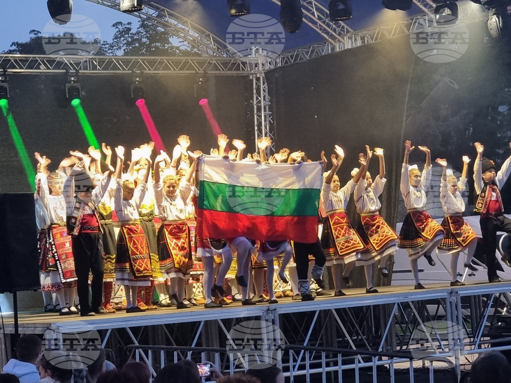 Плевен - Ден на независимостта - концерт