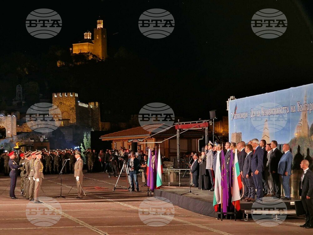 Велико Търново - Ден на Независимостта на България - заря-проверка