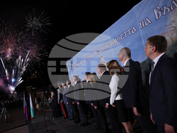 Снимка: Народно събрание