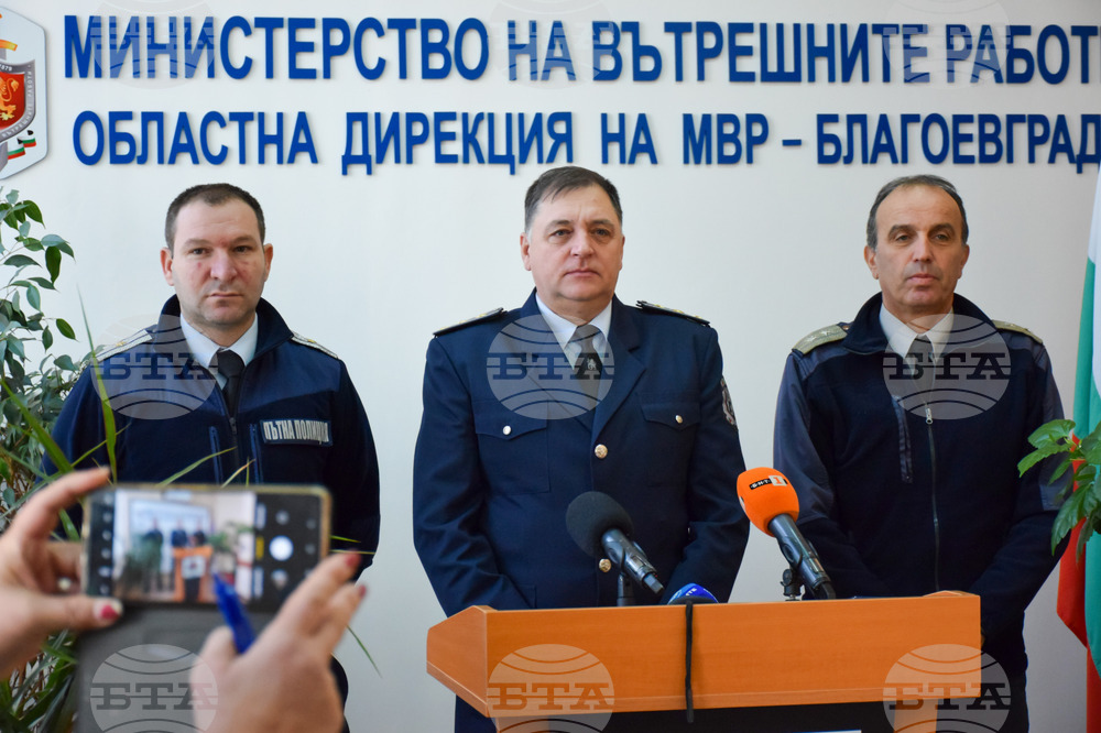 Благоевград - ОДМВР - брифинг снимка: Красимир Николов, БТА
