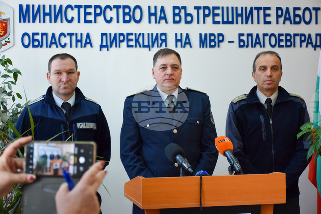 Благоевград - полиция - брифинг