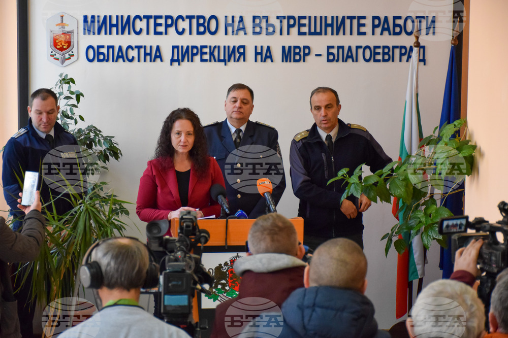 Благоевград - полиция - брифинг