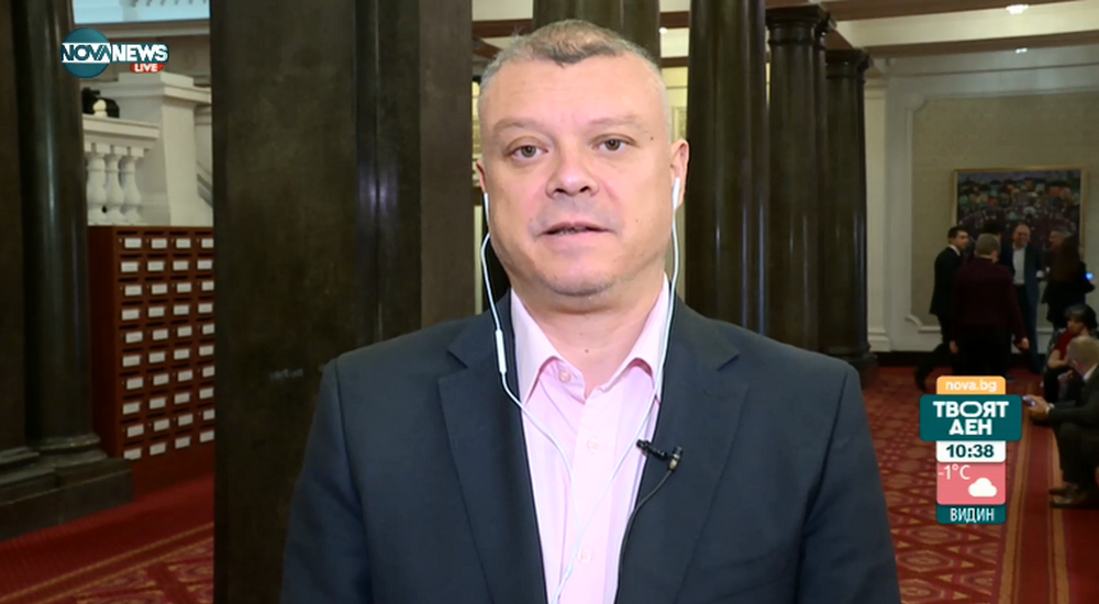 Iliyan Yonchev Joins BSP - United Left Group