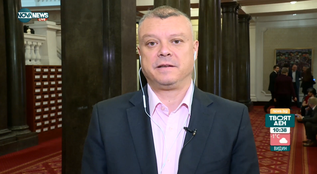 Iliyan Yonchev Joins BSP - United Left Group