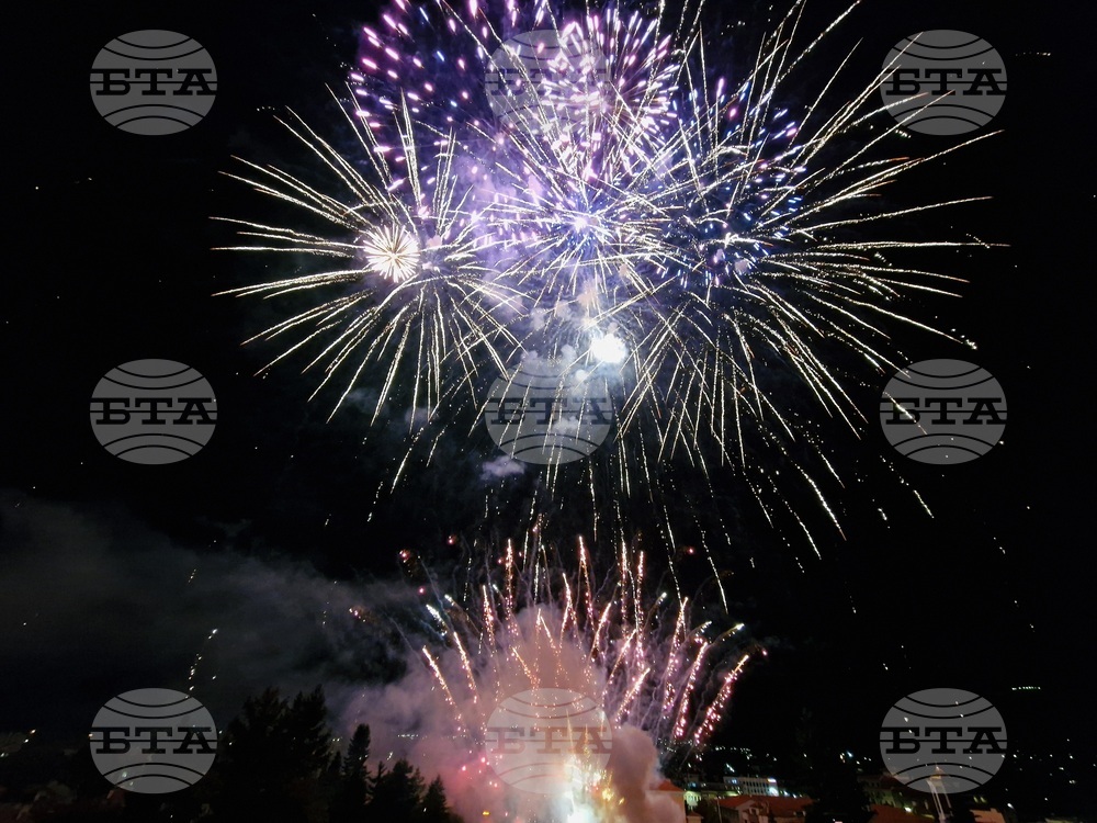 Teams from Europe, Asia to Compete at Panagyurishte International Fireworks Festival 