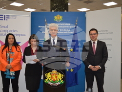 Снимка: Министерство на иновациите и растежа - МИР и Европейският инвестиционен фонд стартират партньорство  за 360 млн. лв. за българския бизнес
