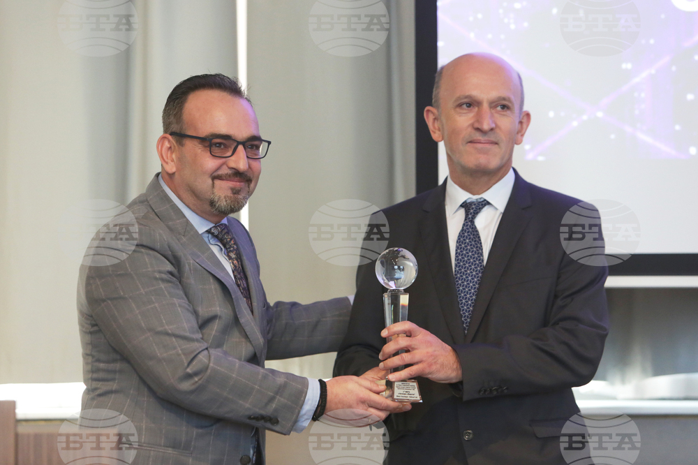 Министерството на труда и социалната политика - награди