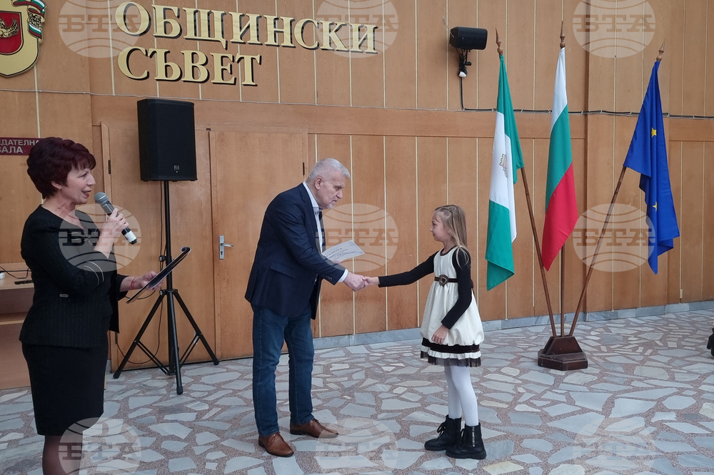 Разград - талантливи деца - стипендии