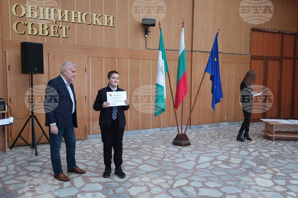 Разград - талантливи деца - стипендии