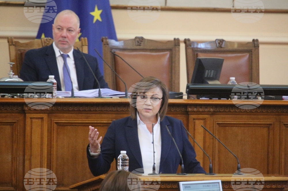 Нинова: Партиите в НС без БСП узаконяват антисоциалния бюджет на кабинета на Радев