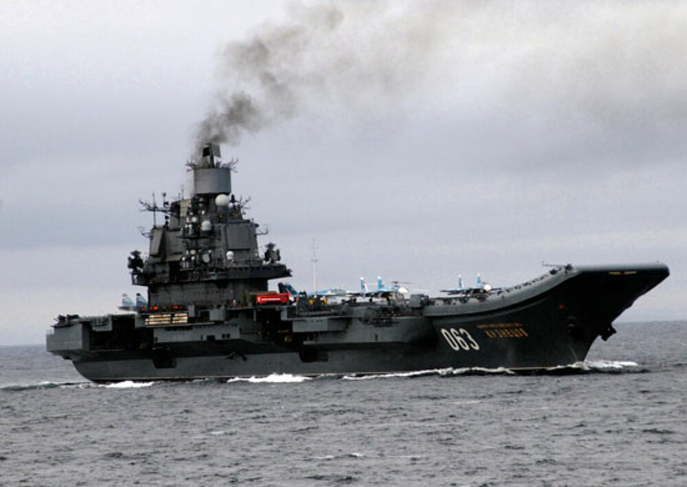 Пожар избухна на борда на единствения руски самолетоносач