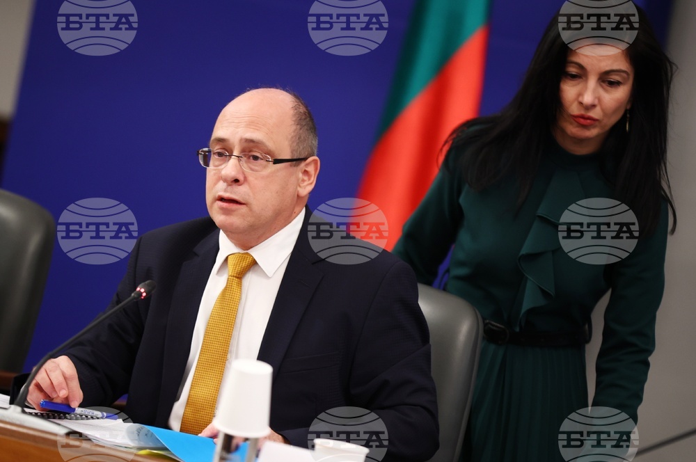 Министерски съвет - НСТС