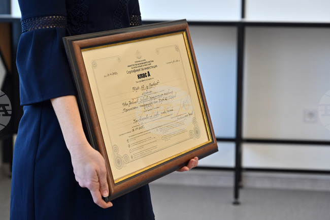 Cabinet Approves Support for Certified Investment Projects