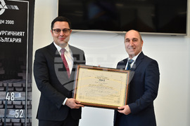 Пловдив - Александър Пулев - Холдинг КЦМ АД - сертификат за инвестиция