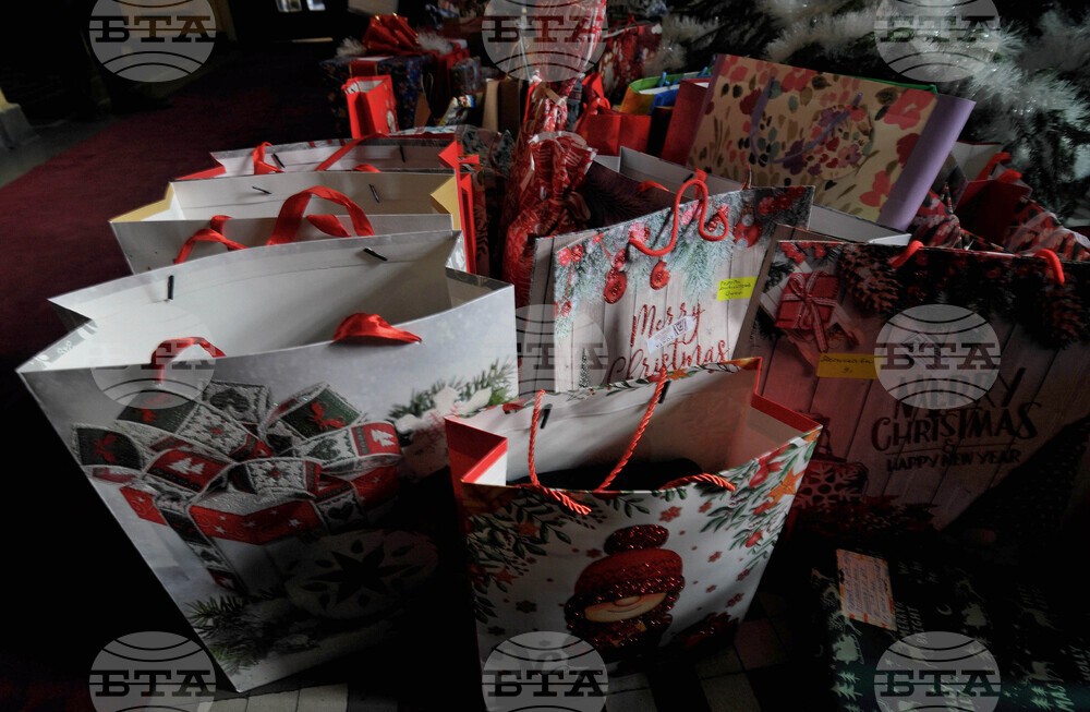 Комплексът за социални услуги за деца и семейства в Пазарджик организира благотворителна кампания „Невидимото дете“