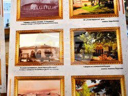 Снимка: Община Асеновград