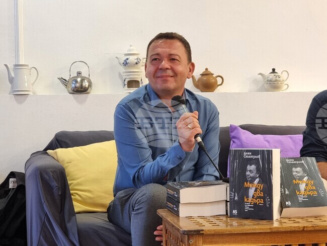  Варна - фестивал „Златна роза“ - „Между два кадъра“ - премиера