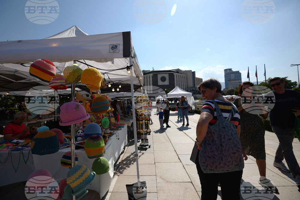 Фестивал „Аз съм София“