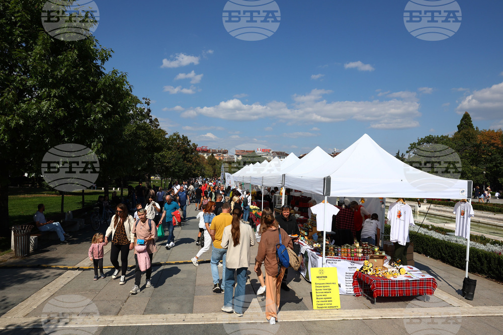 Фестивал „Аз съм София“