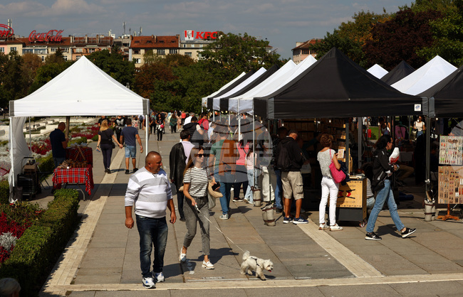 Фестивал „Аз съм София“