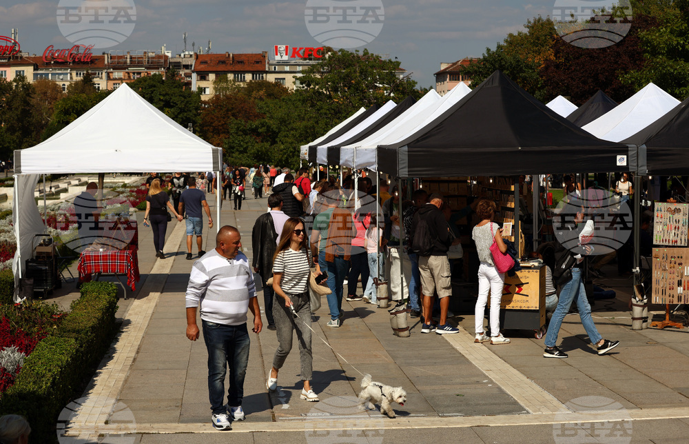 Фестивал „Аз съм София“