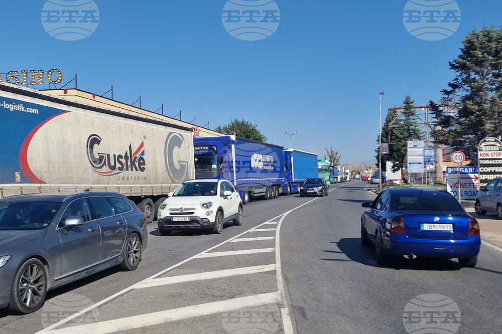 Граничен пункт „Кулата“  - трафик