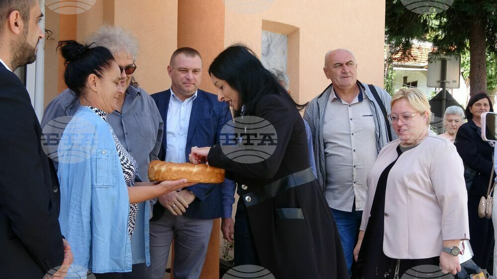 Босилеград отбеляза Деня на общината и храмовия празник с тържествени събития