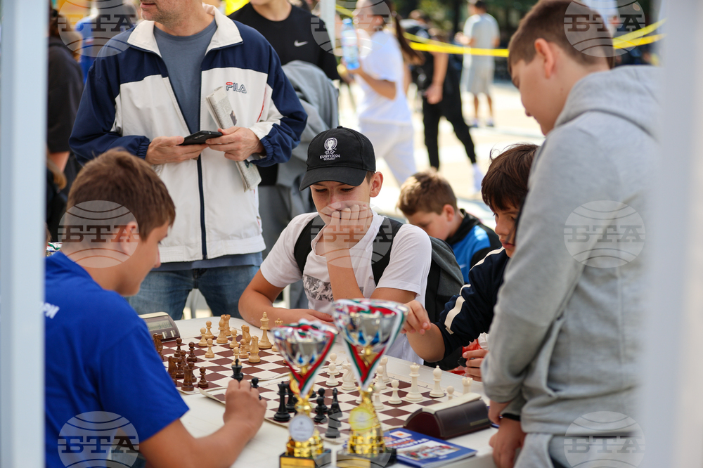 Благоевград - Европейска седмица на спорта - откриване