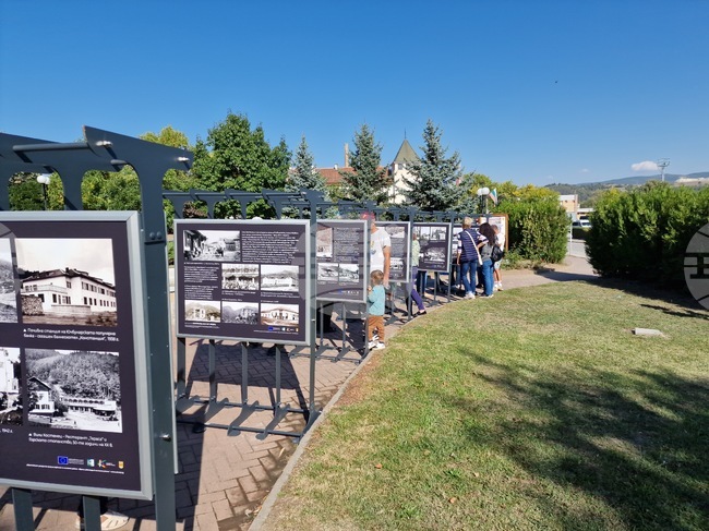 Костенец - изложба - „Костенец не е от вчера“