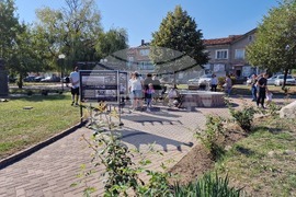 Костенец - изложба - „Костенец не е от вчера“