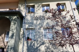 Костенец - НЧ „Прогрес -1907“ - изложба „Назад във времето“ - откриване