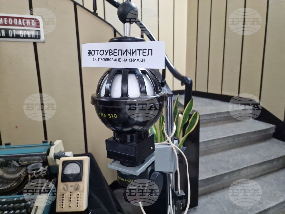 Костенец - НЧ „Прогрес -1907“ - изложба „Назад във времето“ - откриване